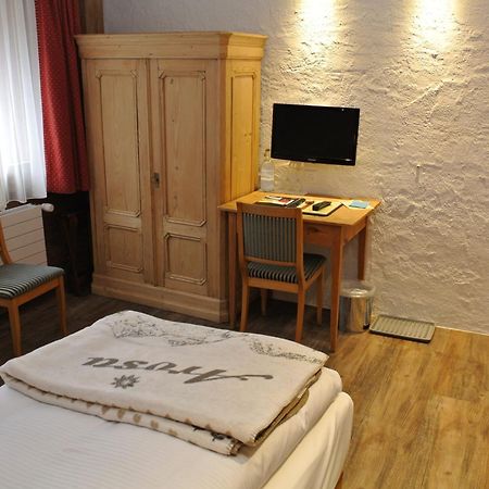 Arosa Vetter Hotel Номер фото