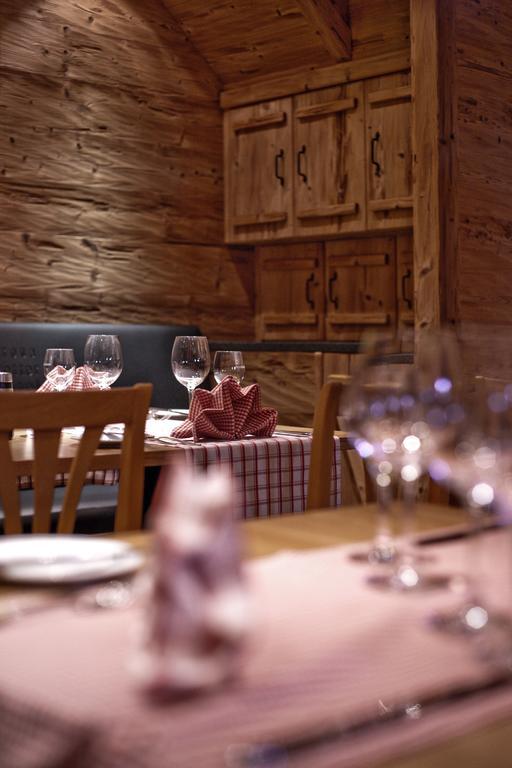 Arosa Vetter Hotel Экстерьер фото