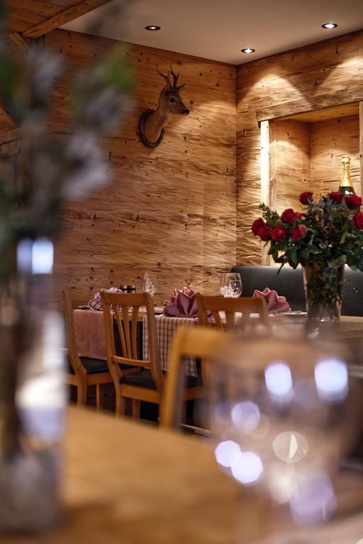Arosa Vetter Hotel Экстерьер фото