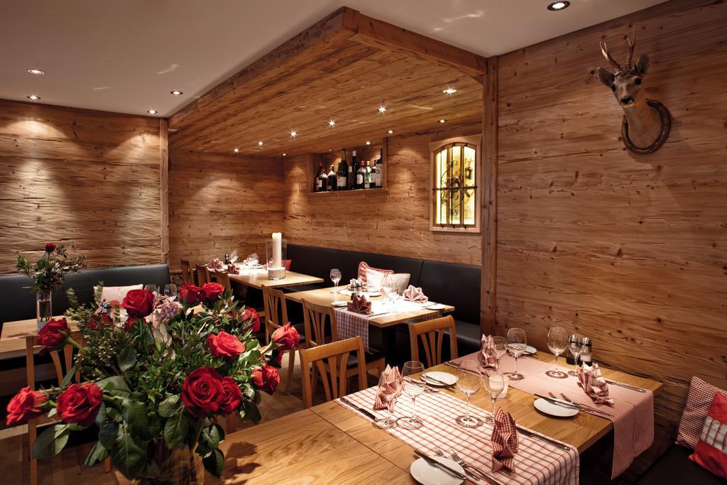 Arosa Vetter Hotel Экстерьер фото