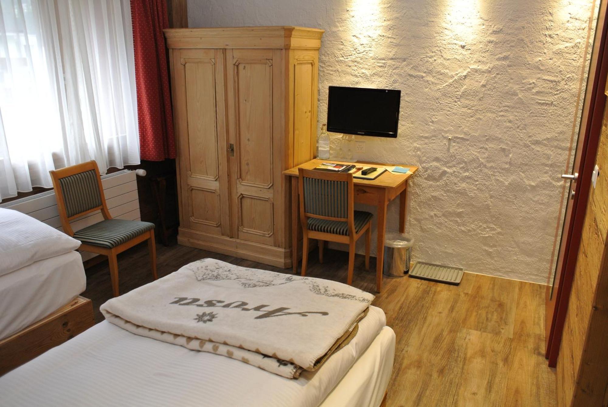 Arosa Vetter Hotel Номер фото